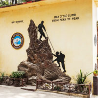 Himalayan Mountaineering Institute